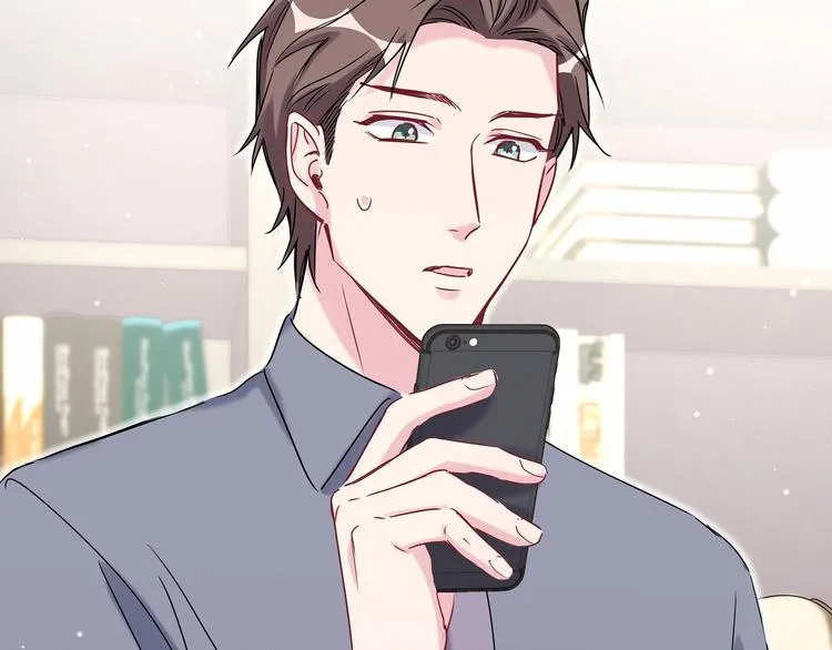 第43话 甜蜜脑补 第140页