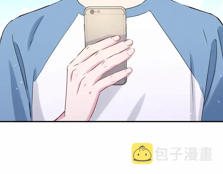第43话 甜蜜脑补 第144页