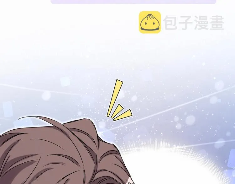 第43话 甜蜜脑补 第159页