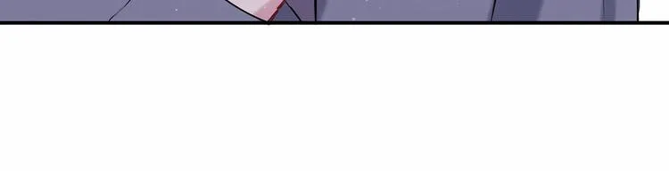 第43话 甜蜜脑补 第162页