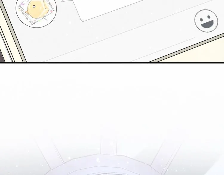 第43话 甜蜜脑补 第169页