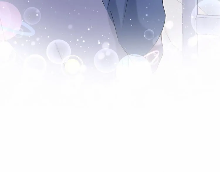 第43话 甜蜜脑补 第172页
