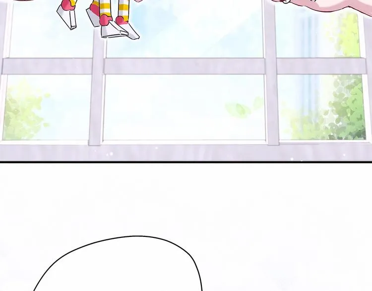 第44话 要回来了 第5页