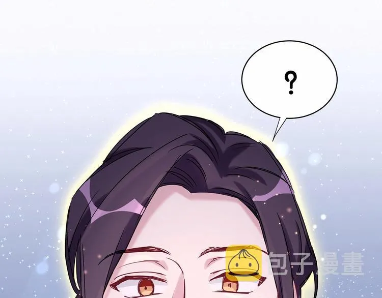 第44话 要回来了 第35页