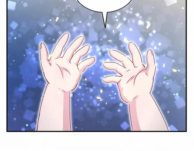 第44话 要回来了 第54页