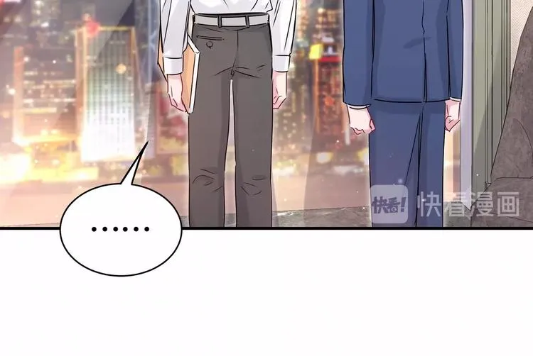 第44话 要回来了 第62页
