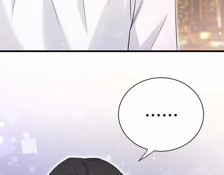 第44话 要回来了 第76页