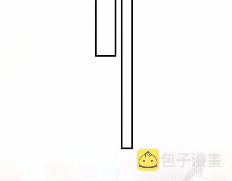 第44话 要回来了 第83页