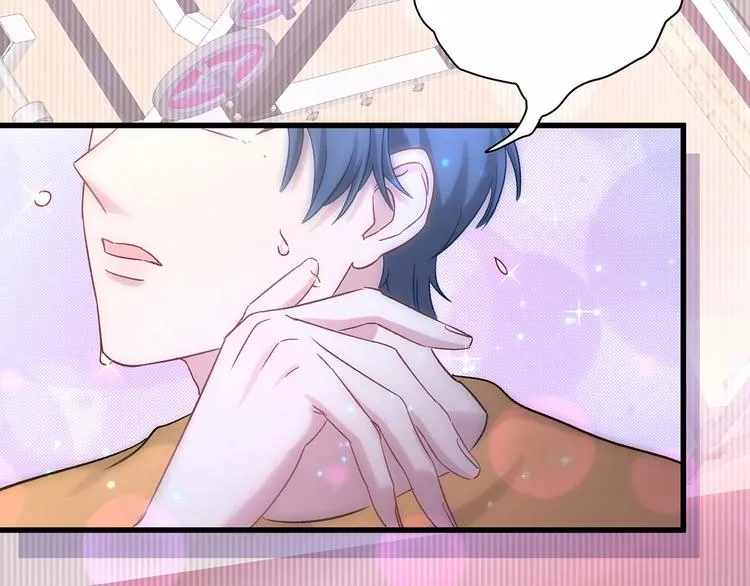 第44话 要回来了 第85页