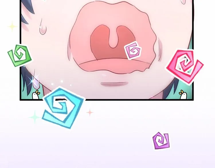 第44话 要回来了 第89页
