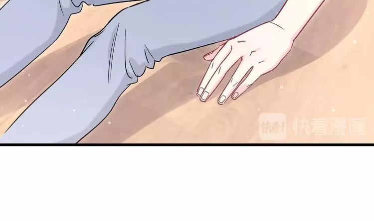 第44话 要回来了 第103页