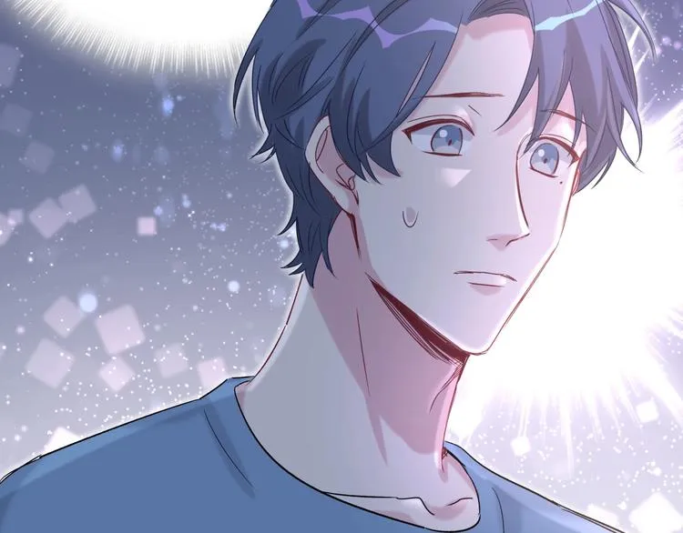第45话 怎么不理人 第60页