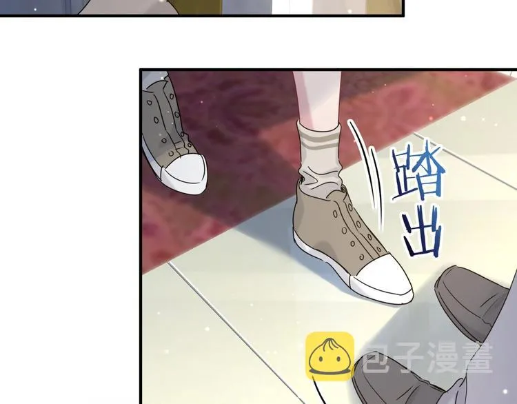 第45话 怎么不理人 第65页