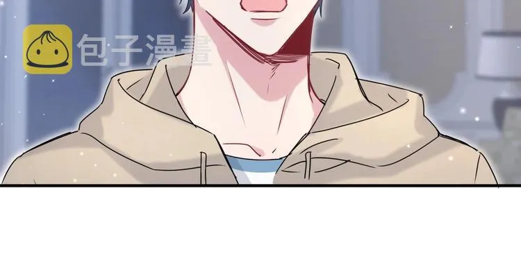 第45话 怎么不理人 第76页