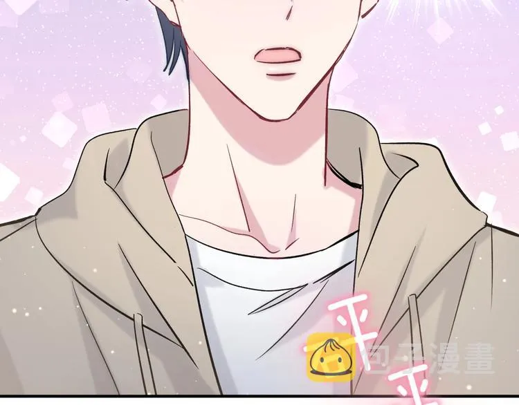 第45话 怎么不理人 第83页