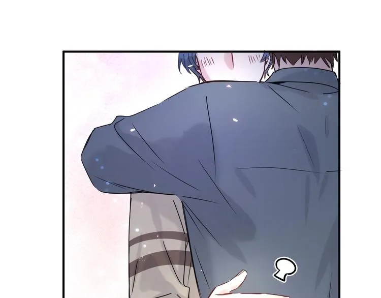 第45话 怎么不理人 第98页