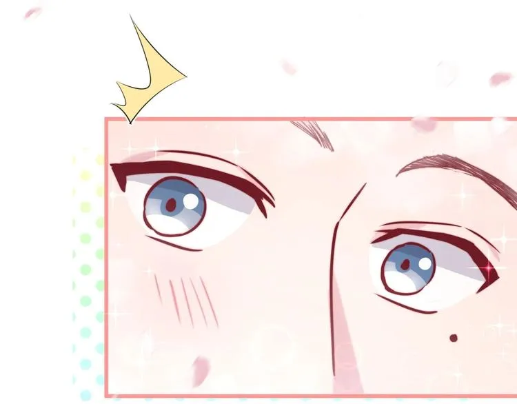 第45话 怎么不理人 第132页