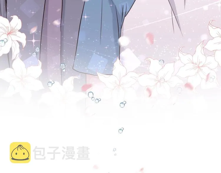 第45话 怎么不理人 第136页