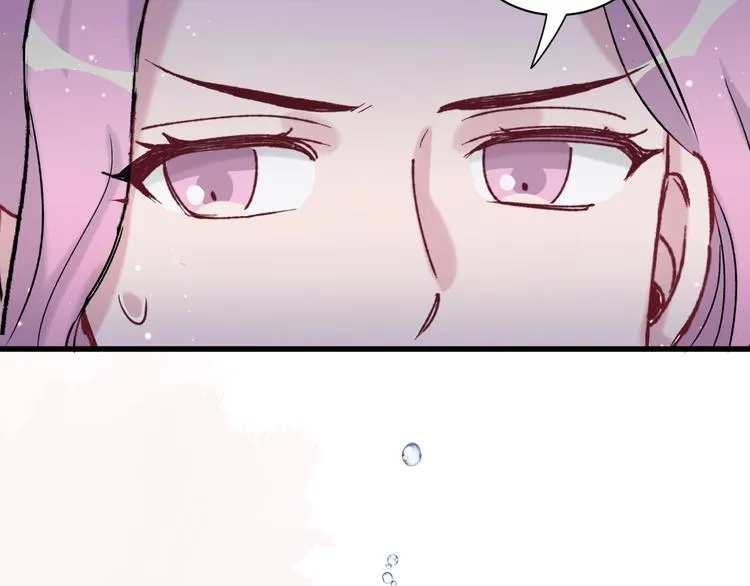 第45话 怎么不理人 第171页