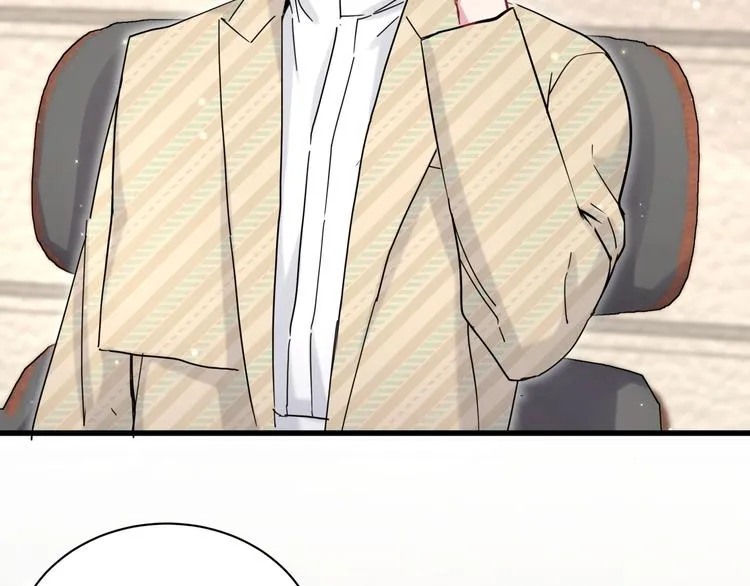 第46话 高甜预警！ 第5页
