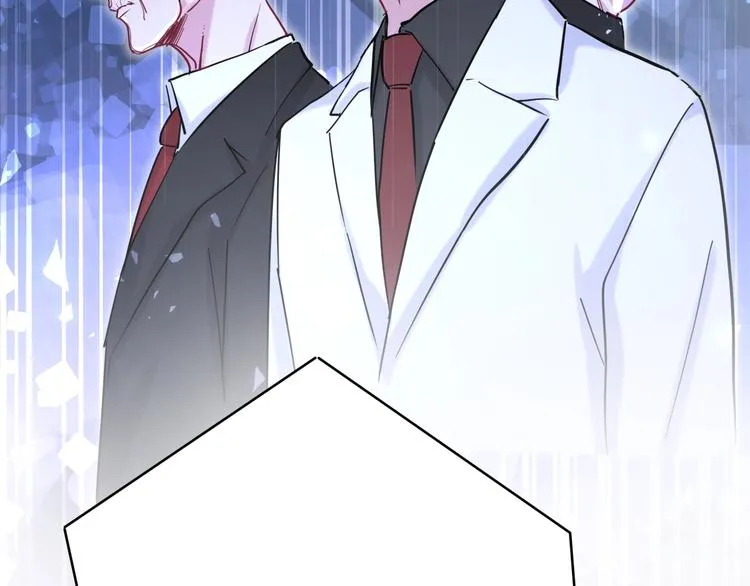 第46话 高甜预警！ 第21页