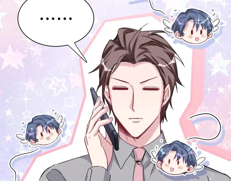 第46话 高甜预警！ 第31页