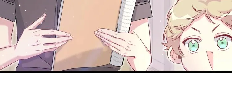 第46话 高甜预警！ 第50页