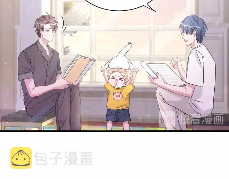 第46话 高甜预警！ 第61页