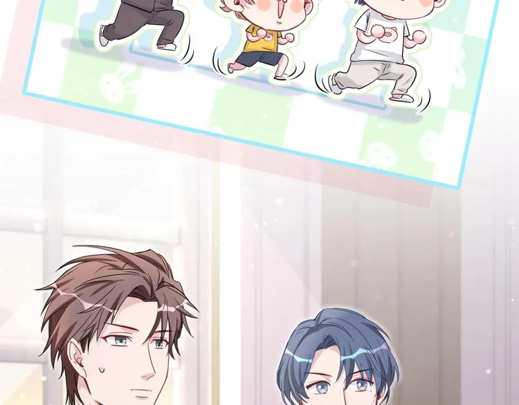 第46话 高甜预警！ 第66页