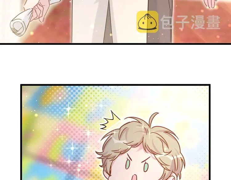 第46话 高甜预警！ 第78页