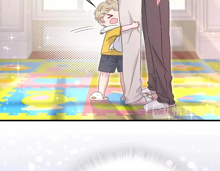 第46话 高甜预警！ 第81页