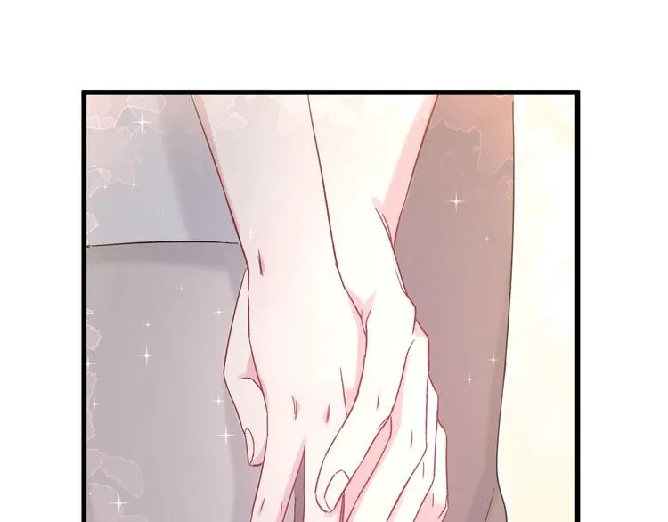 第46话 高甜预警！ 第88页