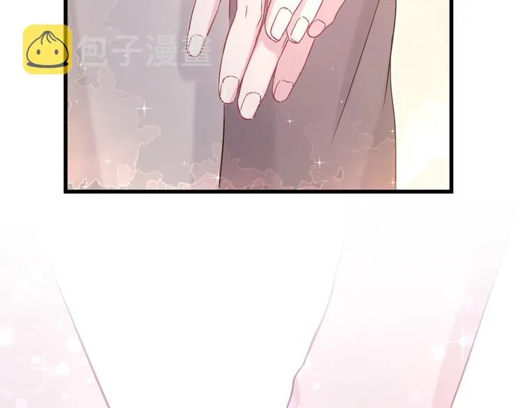 第46话 高甜预警！ 第89页