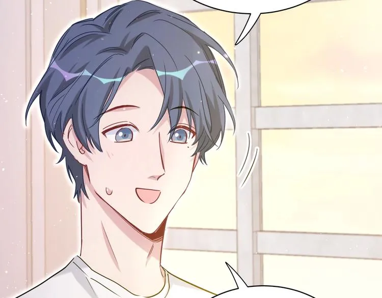 第46话 高甜预警！ 第101页