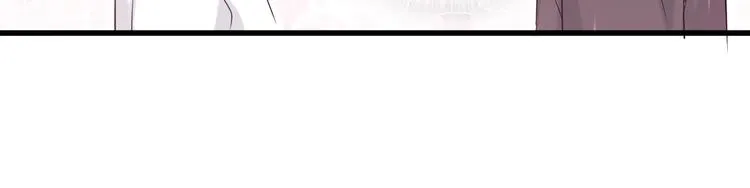 第46话 高甜预警！ 第104页