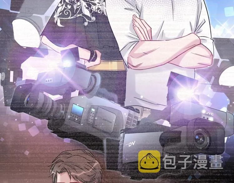 第47话 大起大落 第10页