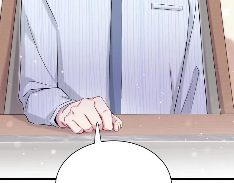 第47话 大起大落 第15页