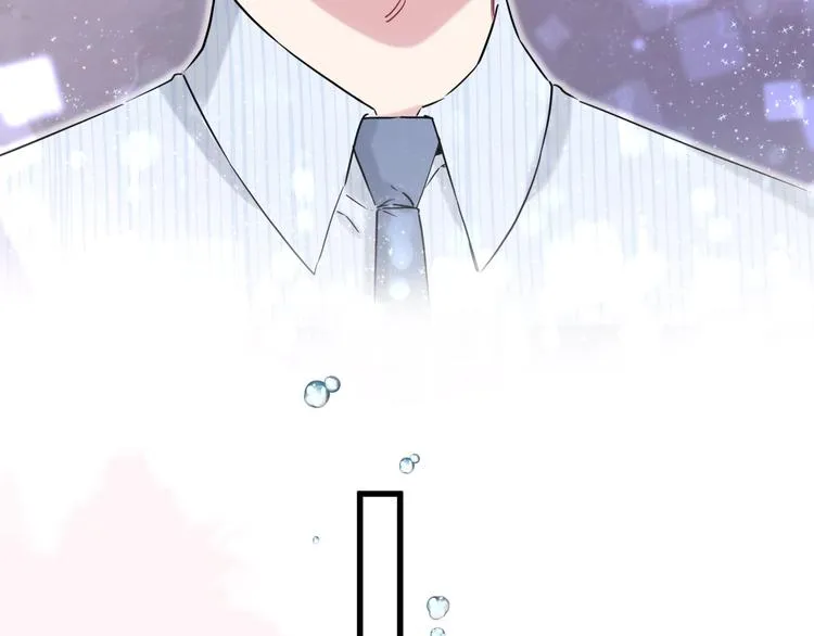 第47话 大起大落 第18页