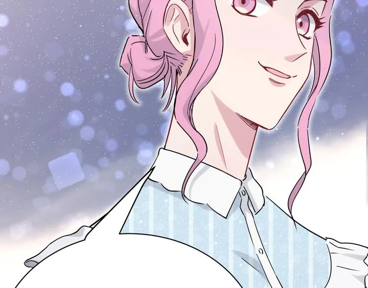 第47话 大起大落 第49页
