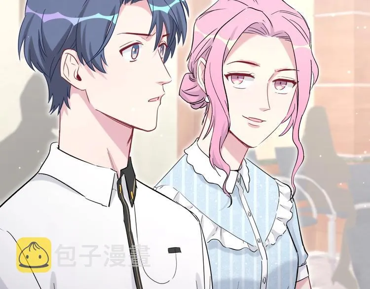 第47话 大起大落 第65页