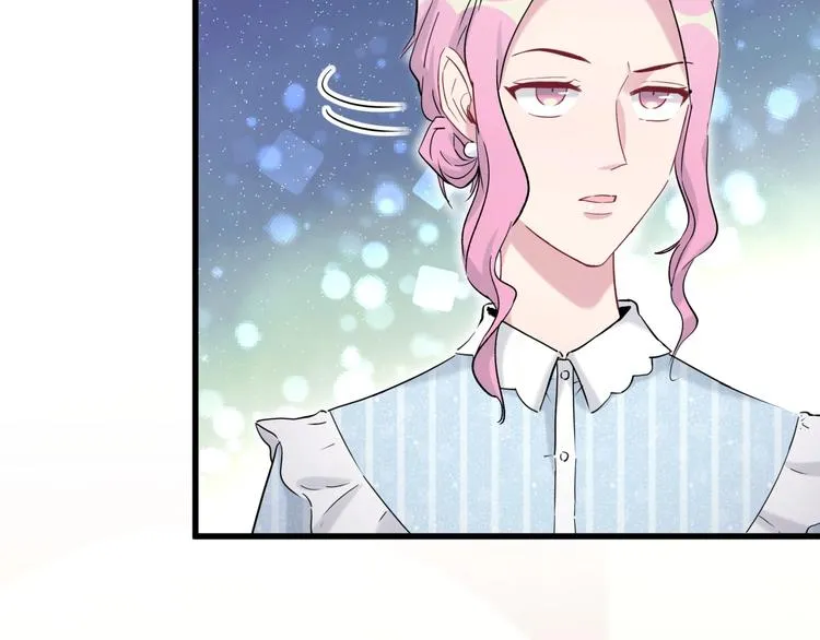 第47话 大起大落 第68页