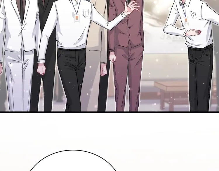 第47话 大起大落 第73页