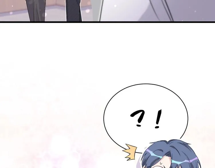 第47话 大起大落 第85页