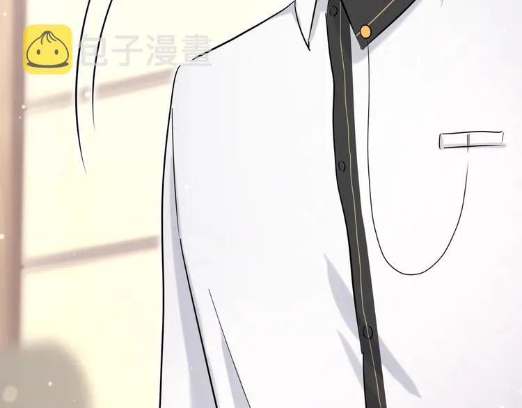 第47话 大起大落 第94页