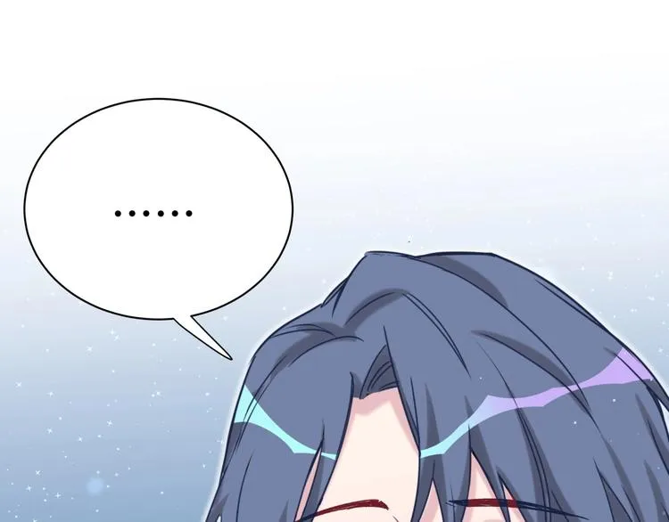 第47话 大起大落 第114页