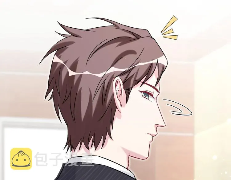 第47话 大起大落 第119页