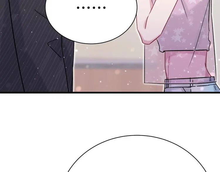 第47话 大起大落 第133页