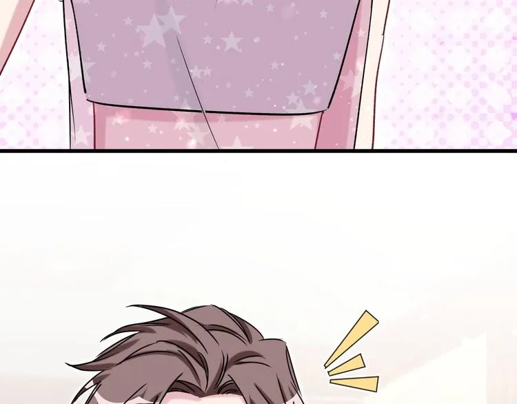 第47话 大起大落 第136页
