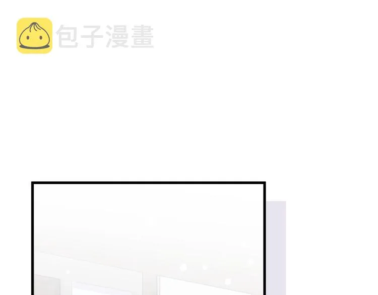 第48话 左右为难 第3页