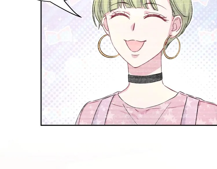 第48话 左右为难 第28页